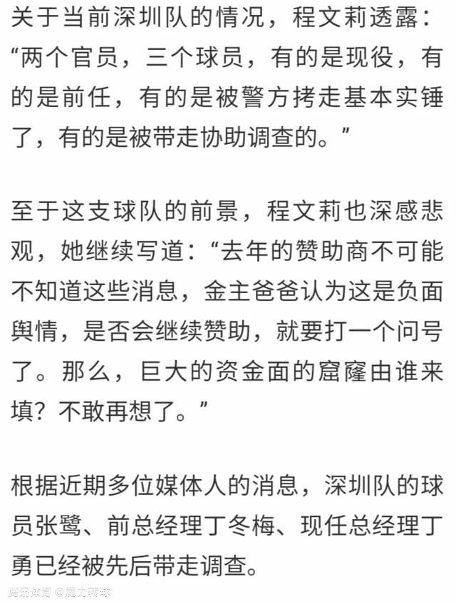 马岚换好囚服，那两名送自己过来的警员已经走了，从现在开始，她的一切都归看守所管理。